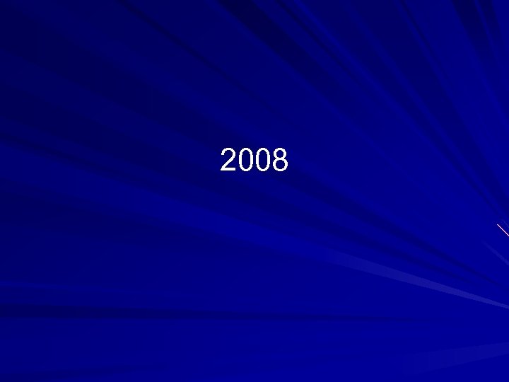 2008 
