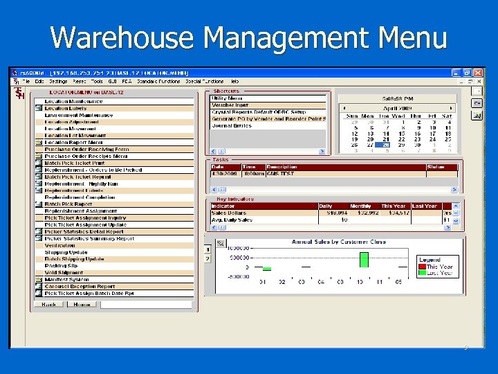 Warehouse Management Menu 9 