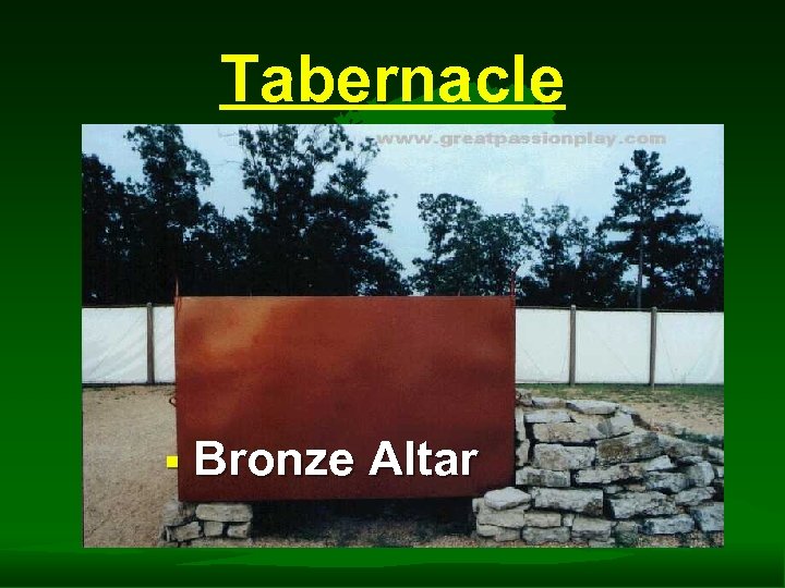 Tabernacle § Bronze Altar 