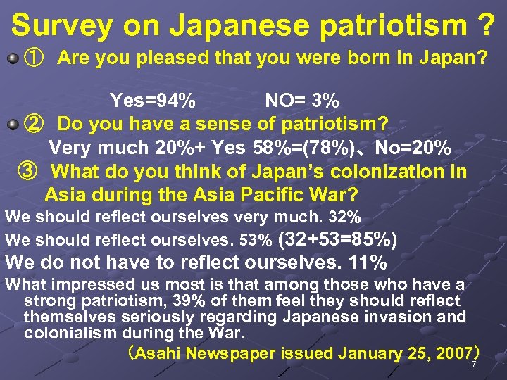 Survey on Japanese patriotism ? ①　Are you pleased that you were born in Japan?