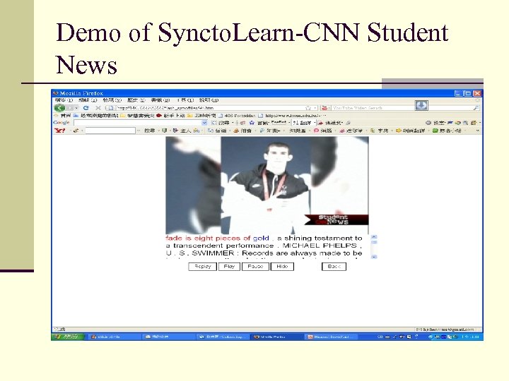 Demo of Syncto. Learn-CNN Student News 