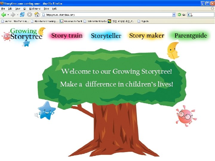 Welcome to our Growing Storytree! Make a difference in children’s lives! 