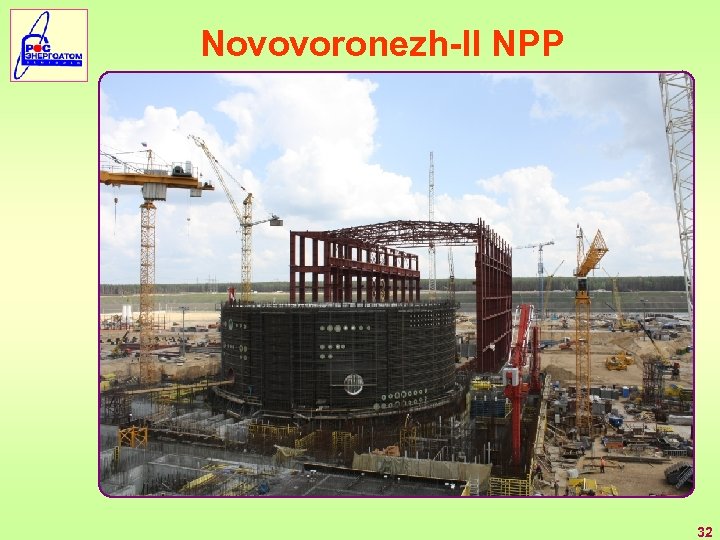 Novovoronezh-II NPP 32 
