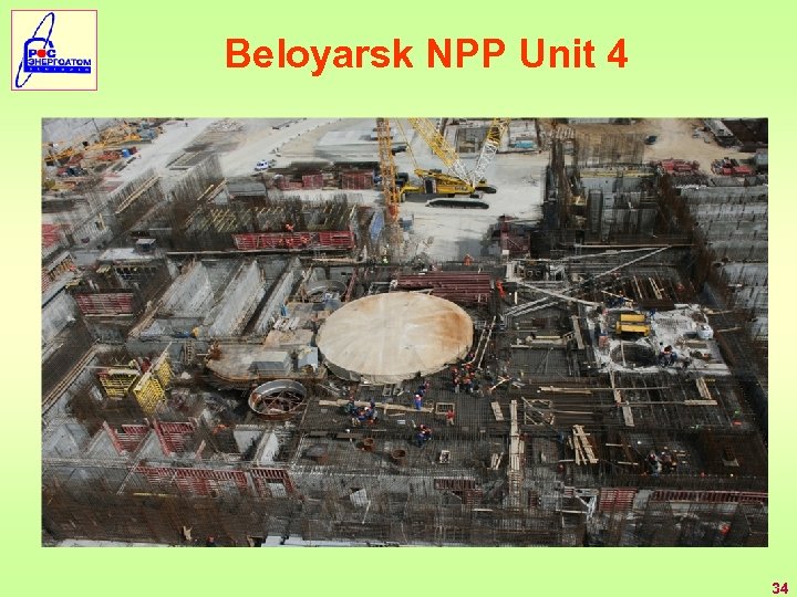 Beloyarsk NPP Unit 4 34 