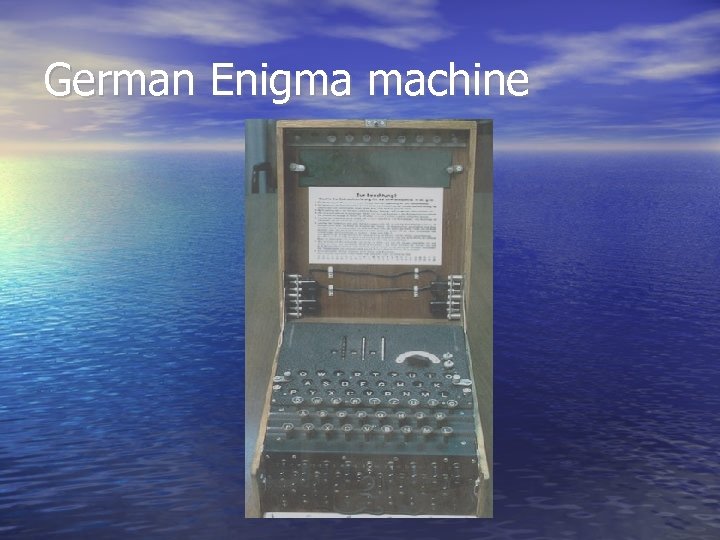German Enigma machine 