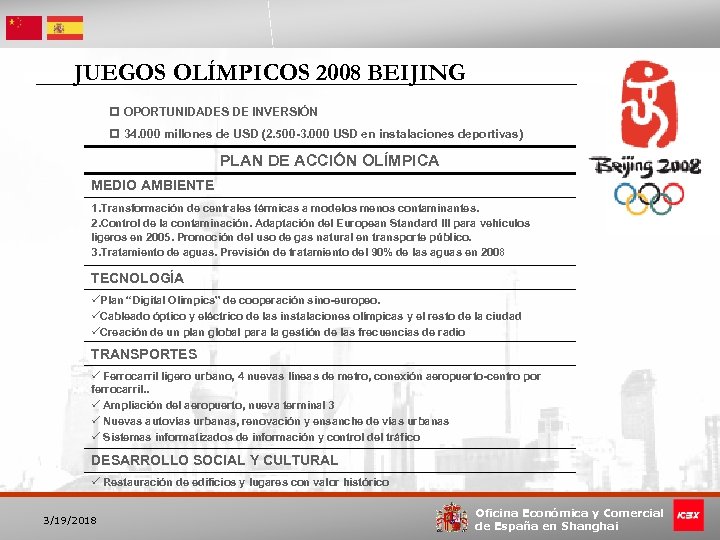 JUEGOS OLÍMPICOS 2008 BEIJING p OPORTUNIDADES DE INVERSIÓN p 34. 000 millones de USD