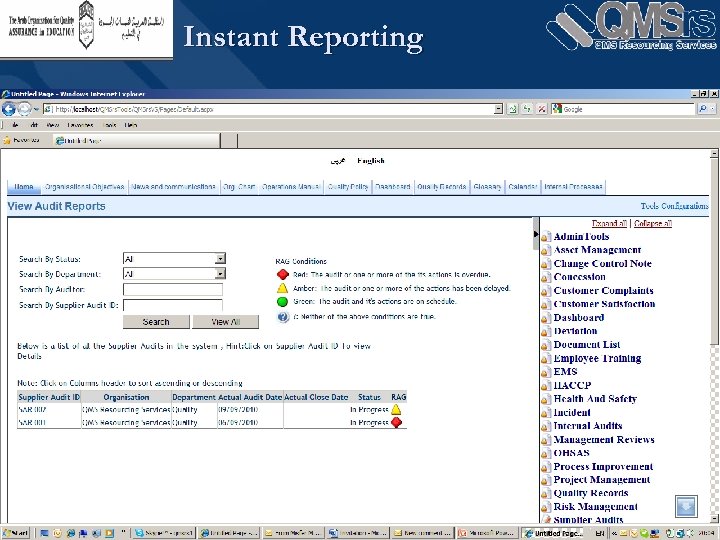 Instant Reporting 15 