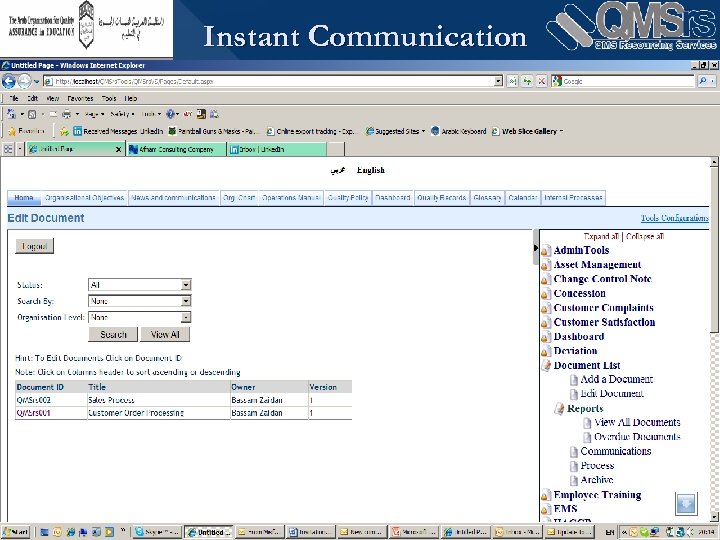 Instant Communication 16 