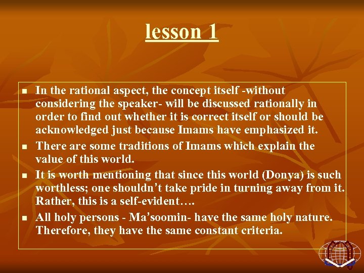 lesson 1 n n In the rational aspect, the concept itself -without considering the
