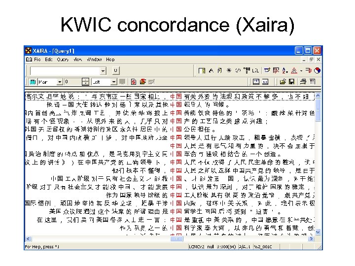 KWIC concordance (Xaira) 