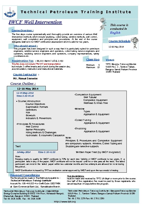 T e c h n i c a l P e t r o