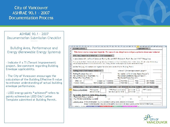 City of Vancouver ASHRAE 90. 1 – 2007 Documentation Process ASHRAE 90. 1 –