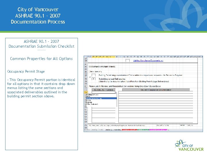 City of Vancouver ASHRAE 90. 1 – 2007 Documentation Process ASHRAE 90. 1 –