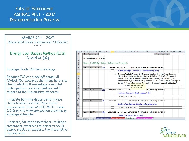 City of Vancouver ASHRAE 90. 1 – 2007 Documentation Process ASHRAE 90. 1 –