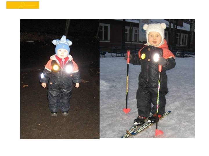 Удачные примеры применения световозвращения на одежде 