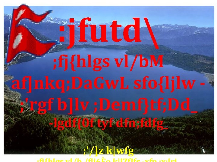 : jfutd ; fj{hlgs vl/b. M af]nkq; Da. Gw. L sfo{ljlw ; 'rgf b]lv