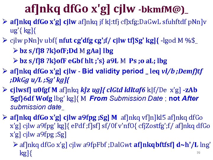 af]nkq df. Go x'g] cjlw -bkmf. M@)_ Ø af]nkq df. Go x'g] cjlw af]nkq