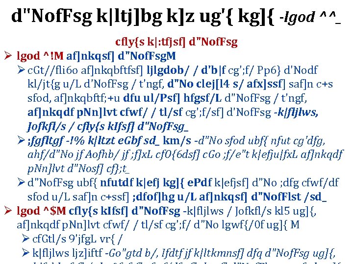 d"Nof. Fsg k|ltj]bg k]z ug'{ kg]{ -lgod ^^_ cfly{s k|: tfjsf] d"Nof. Fsg Ø