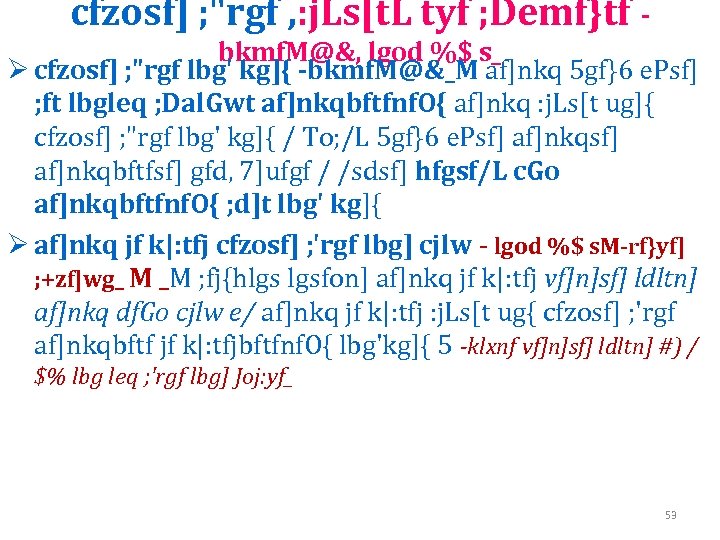 cfzosf] ; "rgf , : j. Ls[t. L tyf ; Demf}tf bkmf. M@&, lgod