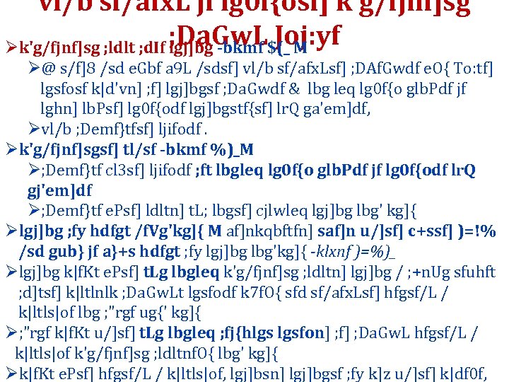 vl/b sf/afx. L jf lg 0 f{osf] k'g/fjnf]sg Joj: yf Øk'g/fjnf]sg ; ldlt ;