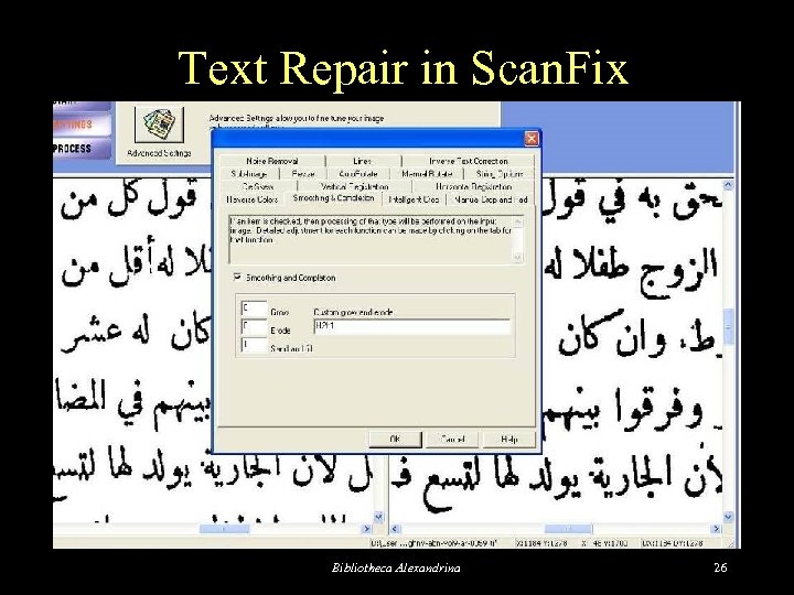 Text Repair in Scan. Fix Bibliotheca Alexandrina 26 