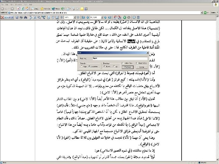 Bibliotheca Alexandrina 56 