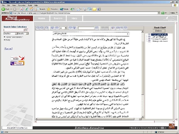 Bibliotheca Alexandrina 60 