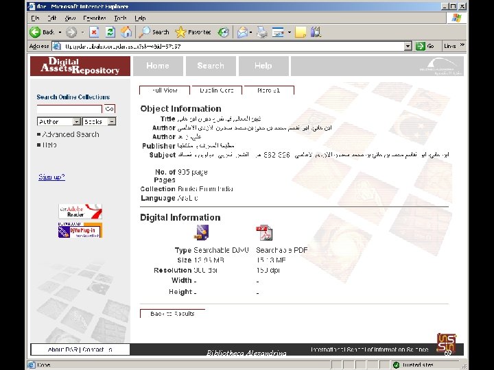 Bibliotheca Alexandrina 69 