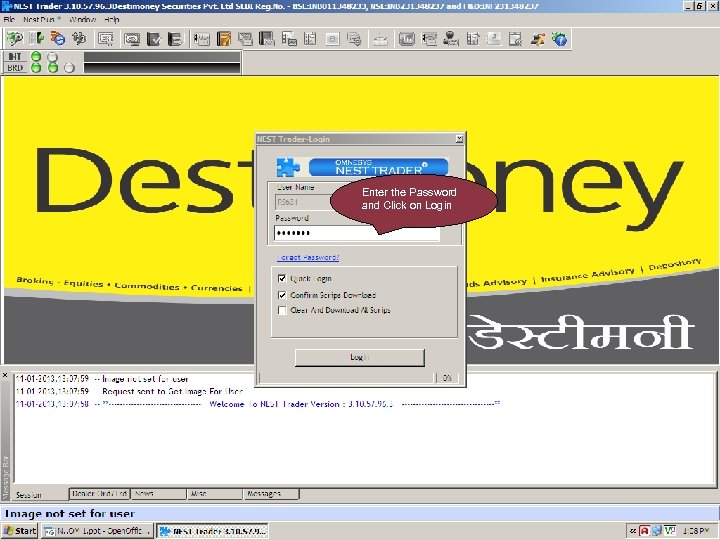 Enter the Password and Click on Login Ver 1. 1 V 1. 2 PB