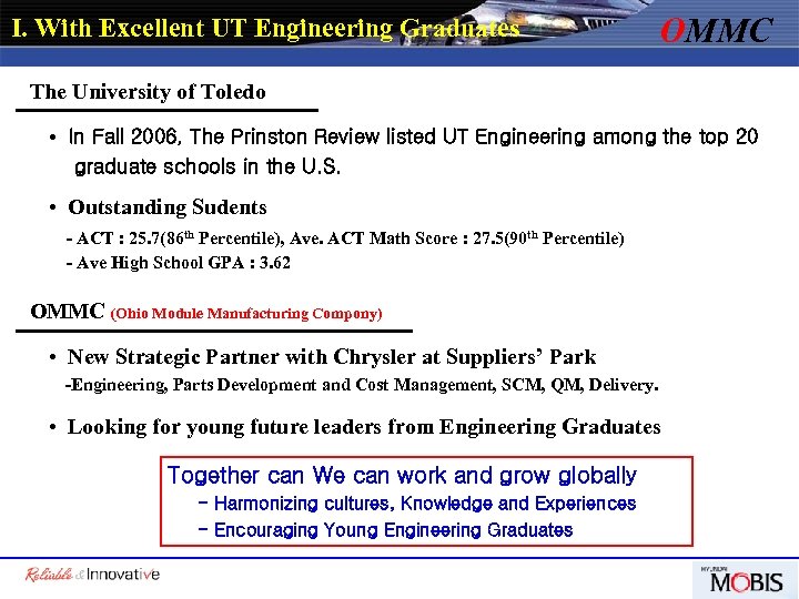 Ⅰ. With Excellent UT Engineering Graduates OMMC The University of Toledo • In Fall