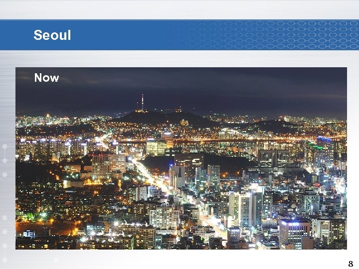 Seoul Now 8 
