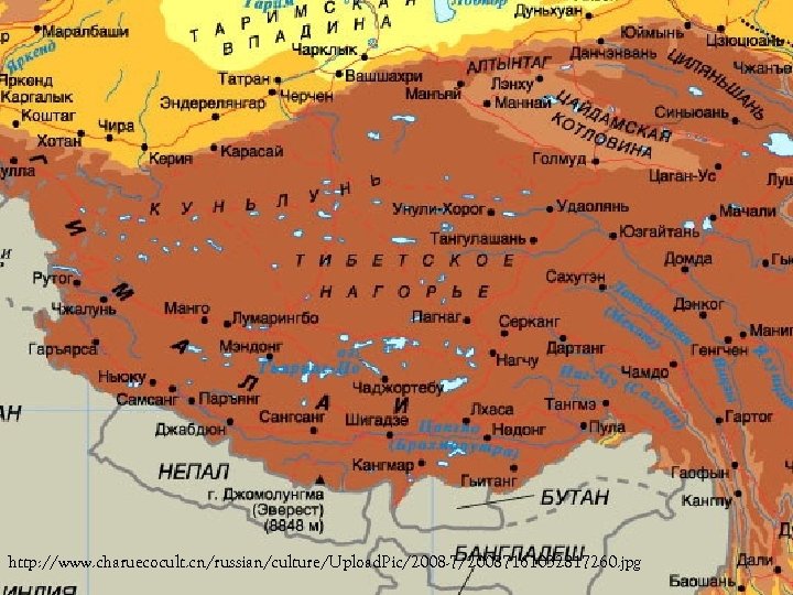 Где находятся горы куньлунь. Тибетское Нагорье Тибет на карте. Тибет горы на карте. Горная система Тибет на карте. Сино-тибетские горы на карте.