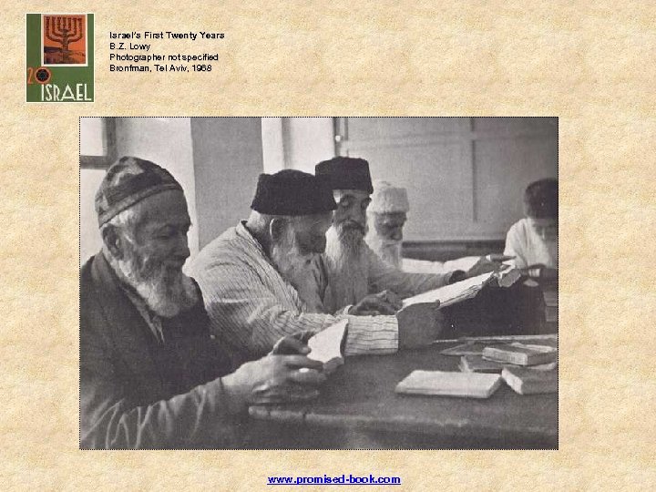 Israel’s First Twenty Years B. Z. Lowy Photographer not specified Bronfman, Tel Aviv, 1968