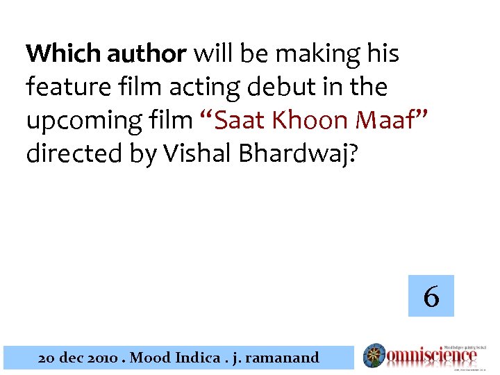 Which author will be making his feature film acting debut in the upcoming film