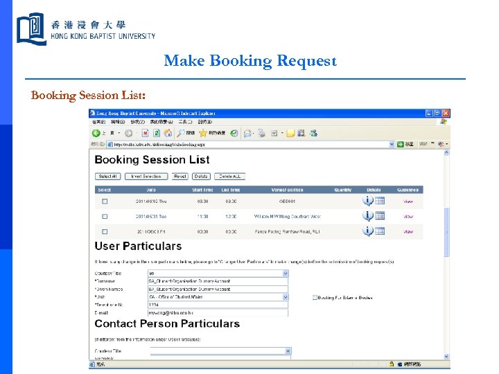 Make Booking Request Booking Session List: 