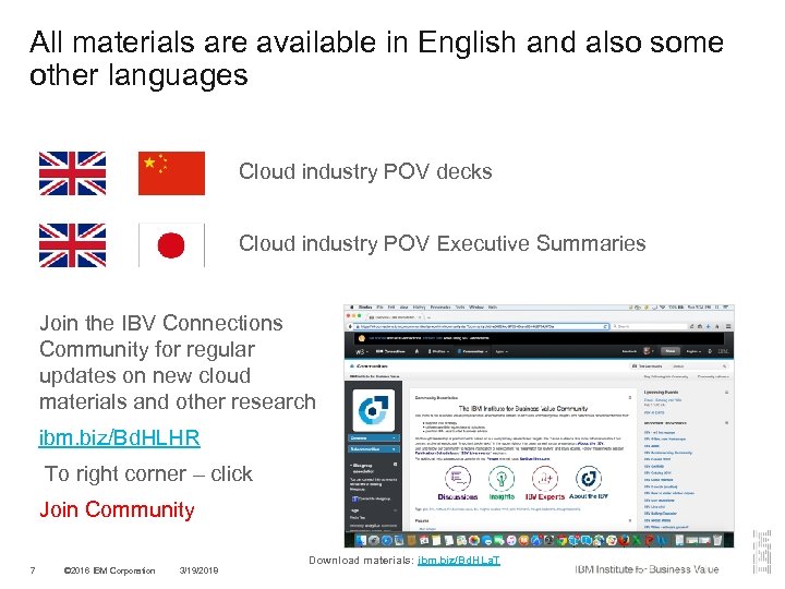 All materials are available in English and also some other languages Cloud industry POV