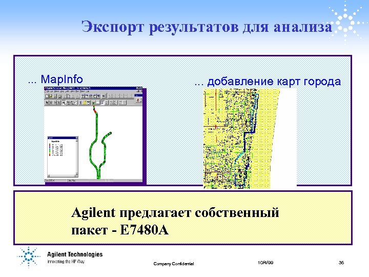 Карта исследования геншин