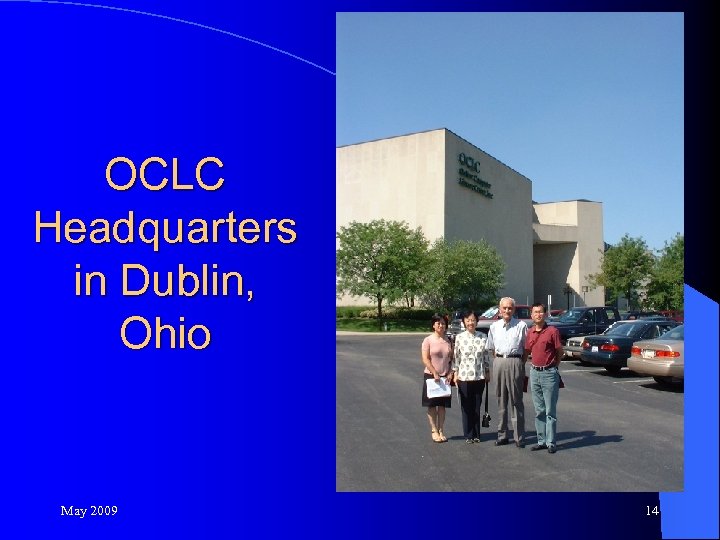 OCLC Headquarters in Dublin, Ohio May 2009 14 