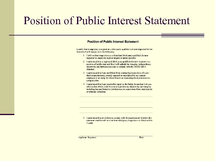Position of Public Interest Statement 