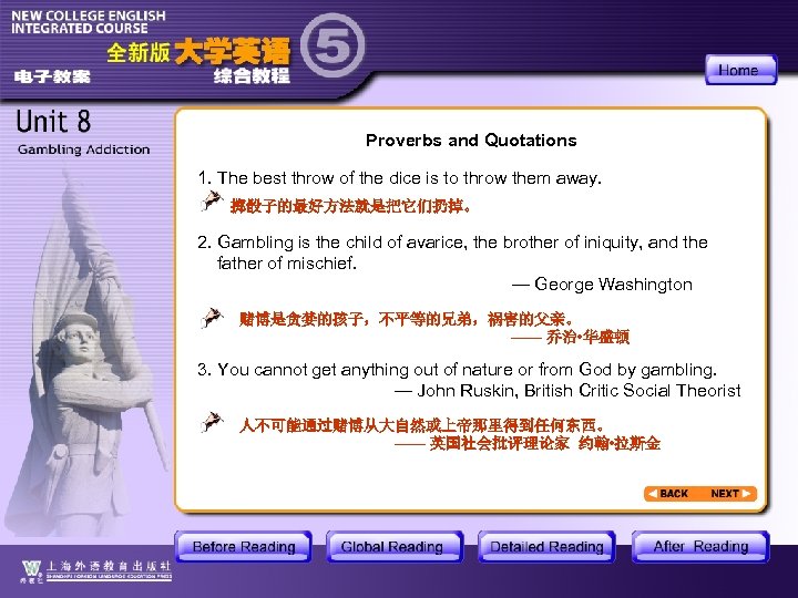 Proverbs and Quotations 1. The best throw of the dice is to throw them