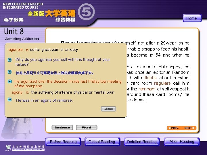 Rex no longer feels sorry for himself, not after a 29 -year losing streak