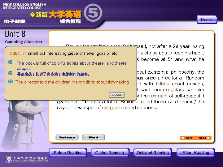 Rex no longer feels sorry for himself, not after a 29 -year losing streak