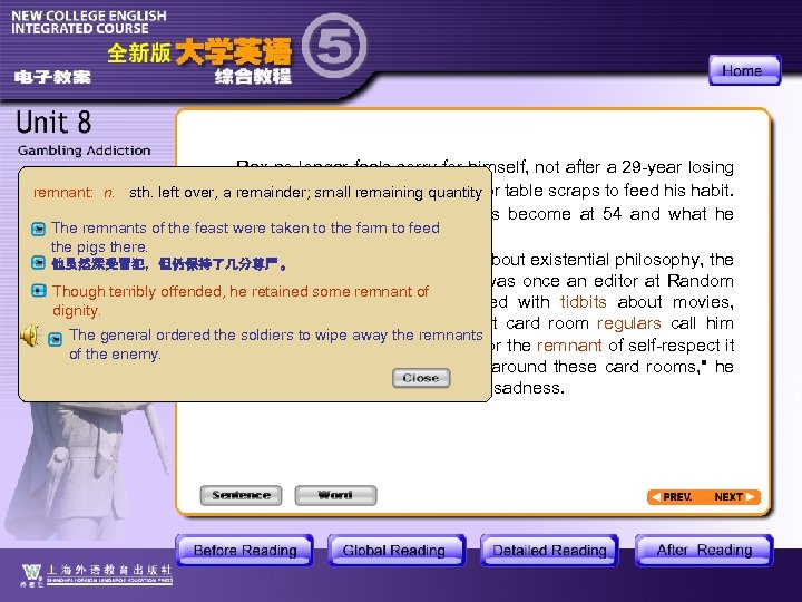 Rex no longer feels sorry for himself, not after a 29 -year losing streak