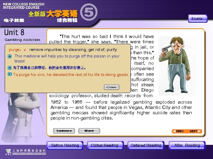  "The hurt was so bad I think I would have pulled the trigger,