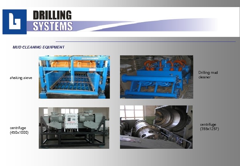 MUD CLEANING EQUIPMENT shaking sieve centrifuge (450 х1000) Drilling mud cleaner centrifuge (355 х1257)