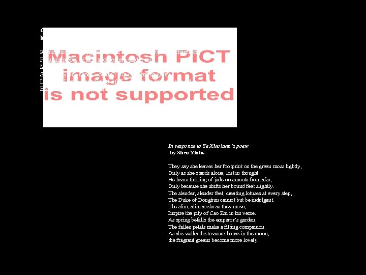 Childhood memories by Hu Shilan. Remember those bygone days in the depth of my