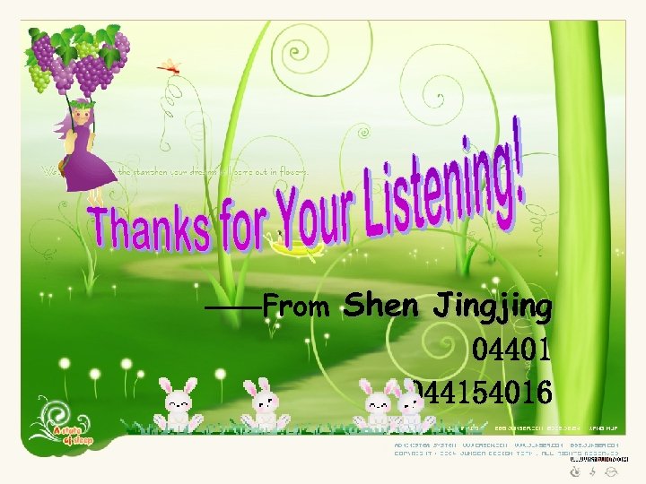 ——From Shen Jingjing 04401 044154016 