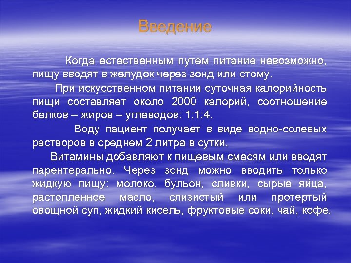 Почему на яблоках можно сделать рисунок естественным путем в ходе их созревания проблема цель