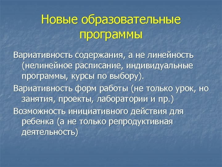 Внешняя оценка качества. Возможности и вариативность при трудоустройстве врач.