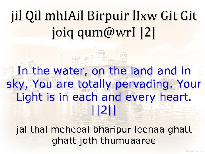 jil Qil mh. IAil Birpuir l. Ixw Git joiq qum@wr. I ]2] In the